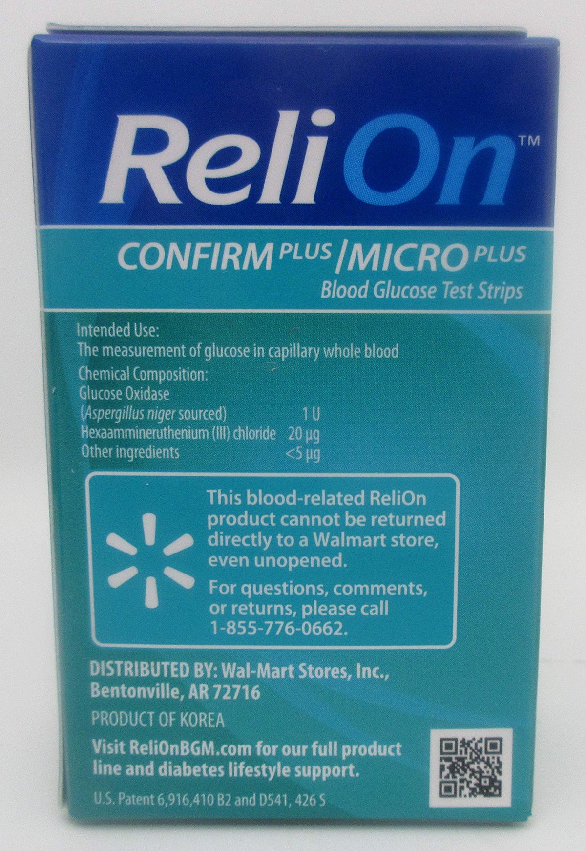 Blood Glucose Test Strips 100 ct U396431
